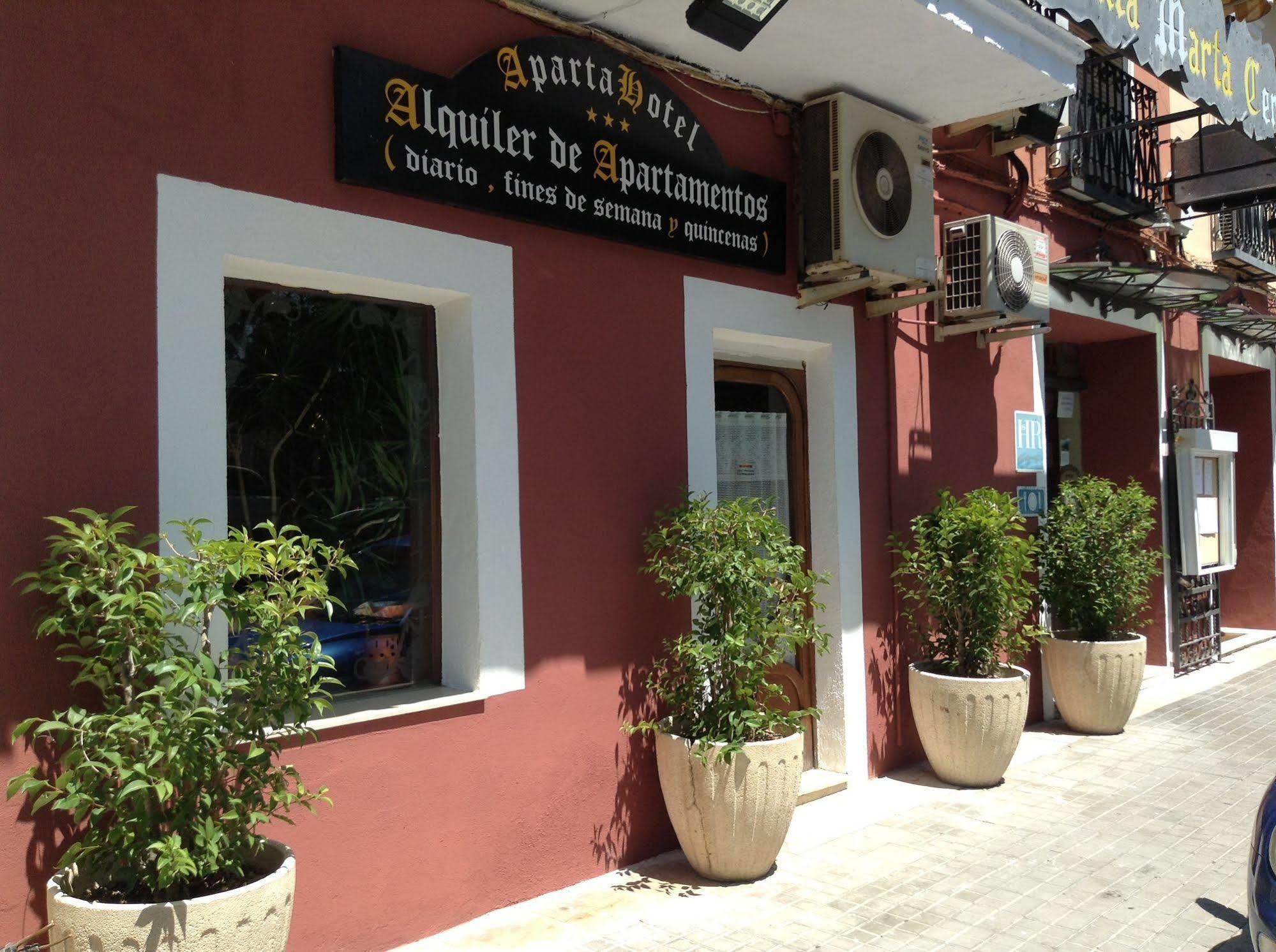 Hostal Santa Marta Аранхуес Екстер'єр фото